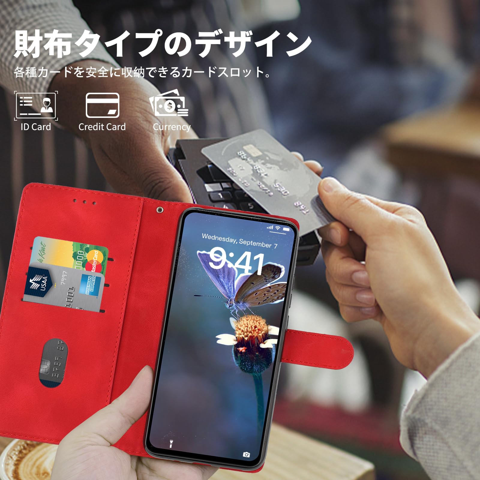Amazon.co.jp: スマホケース SHG09 手帳型 携帯ケース Basio